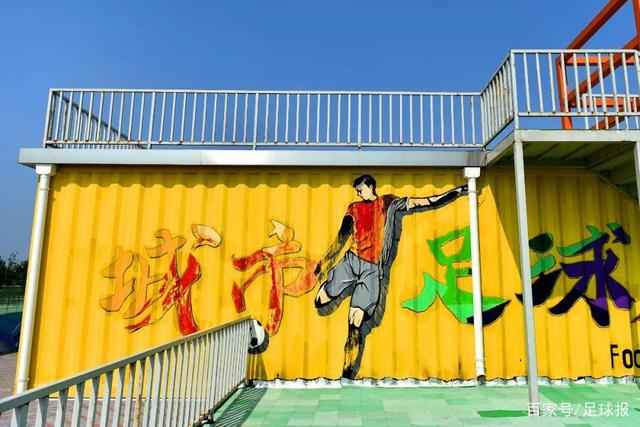 曼城15轮后排第4 上赛季同期也是第4但最终夺冠